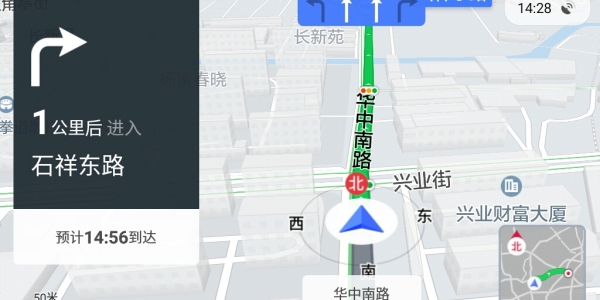 腾讯地图导航app软件版本大全