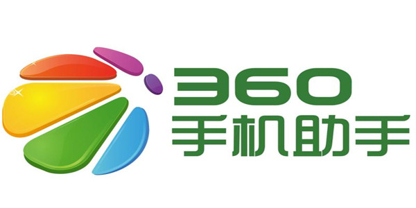 360手机助手下载