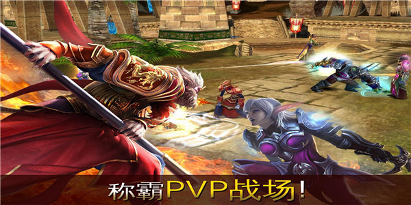 MMORPG游戏排行榜