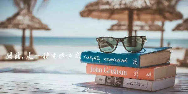 酷安阅读app