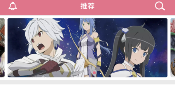 啵乐漫画版本合集