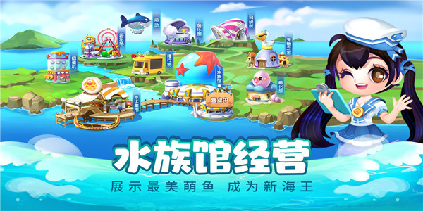 休闲养成类手游排行榜