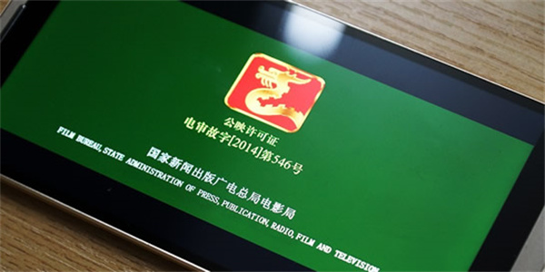 免费视频播放器app合集