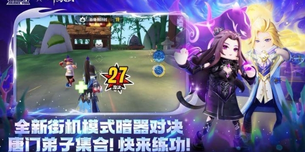 香肠派对最新版游戏大全