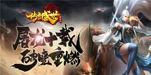 热门手游排行榜