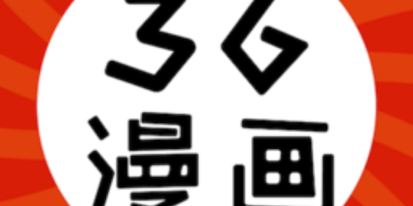 36漫画app官方版合集