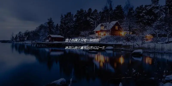 简书app