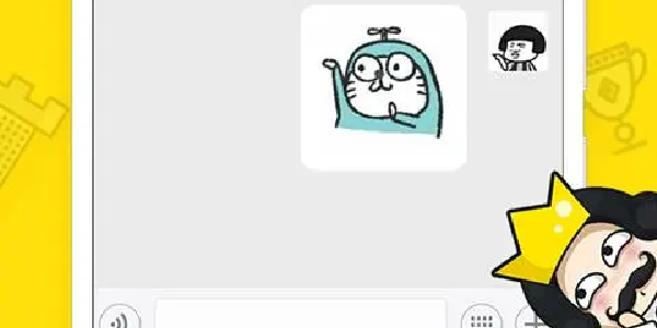 表情王国app