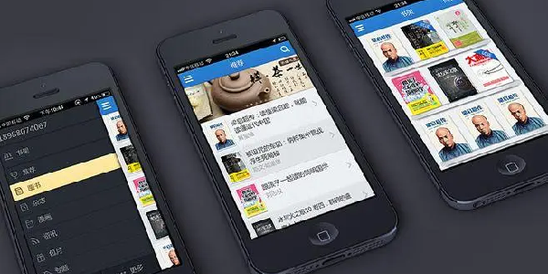 天翼阅读app