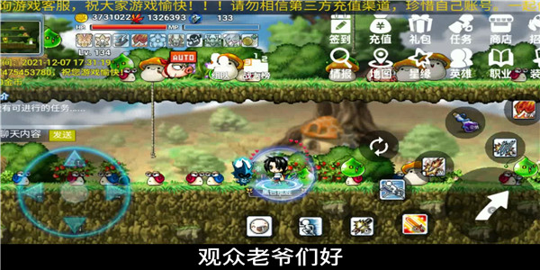 经典怀旧手游