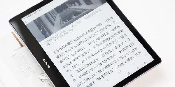 第二阅读器app
