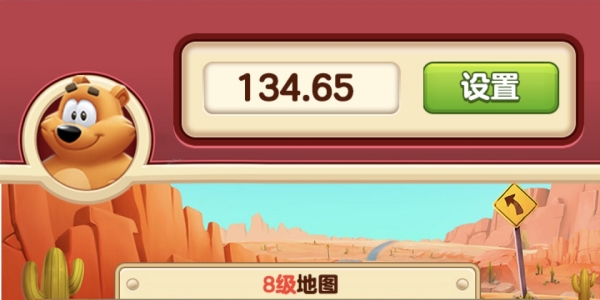 小熊消消乐