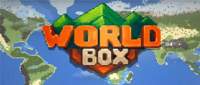 世界盒子修仙版手机版下载