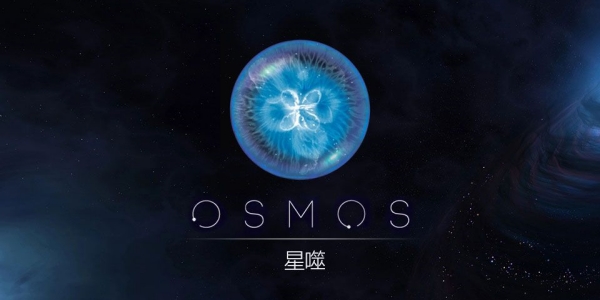 osmos