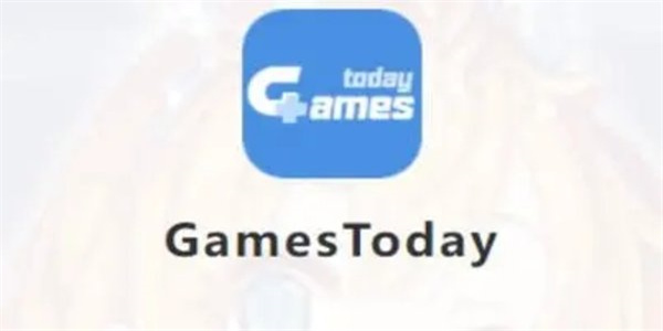 gamestoday下载