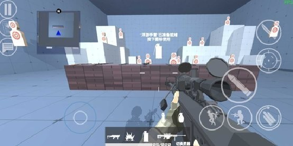 shoothouse