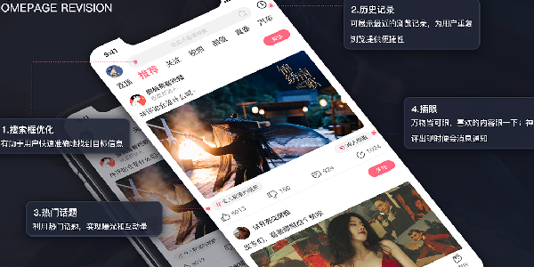 皮皮阅读app