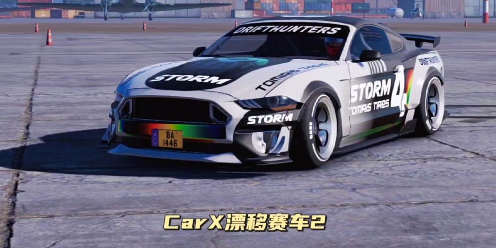 carx漂移赛车2游戏版本合集