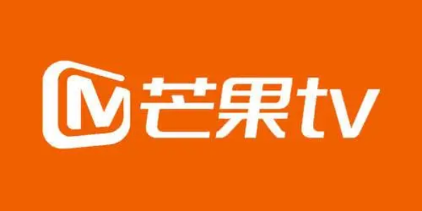 芒果tv下载安装免费软件合集
