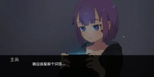 死神薇儿合集