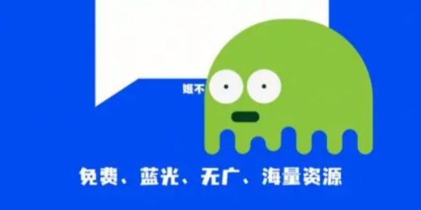不需要vip的追剧软件