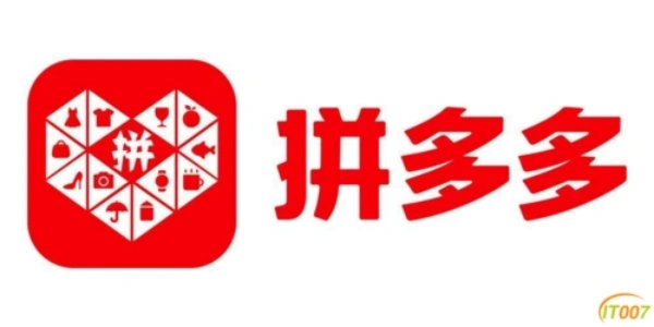 拼多多app软件合集