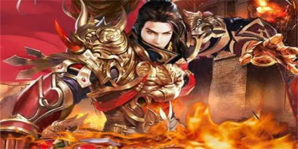 传奇手游排行榜2023前十名