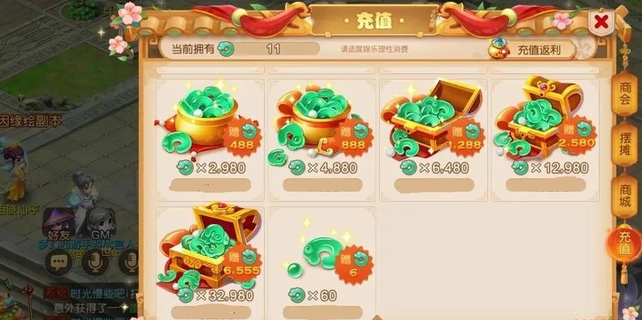 适合不充钱长期玩的手游