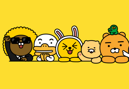kakao