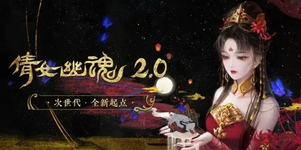 以闪亮之名破解版游戏合集