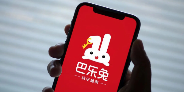 巴乐兔app版本合集