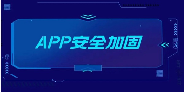 永久免费不收费的app推荐