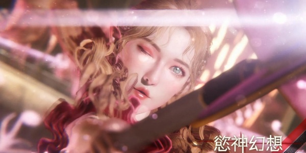 欲神幻想