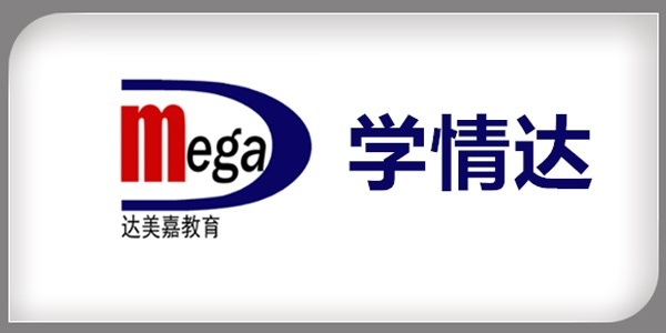 达美嘉
