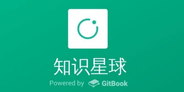 知识星球