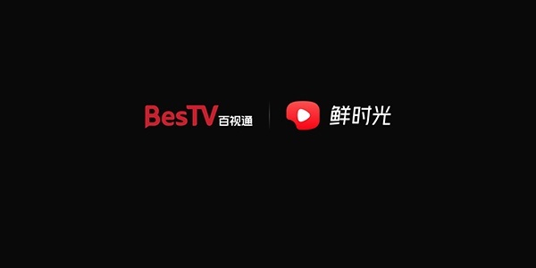 鲜时光