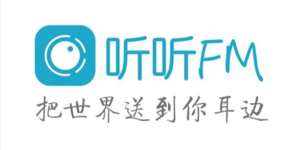 听听fm