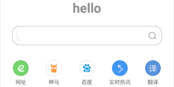 米侠浏览器