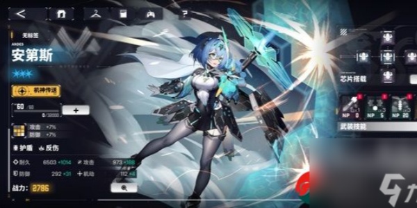 交错战线游戏合集