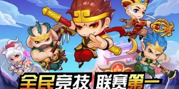 造梦西游ol破解版游戏合集