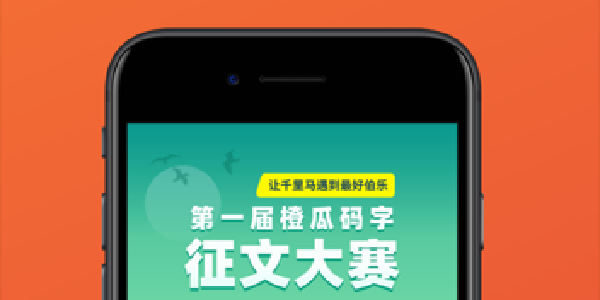 书旗小说免费版下载安装