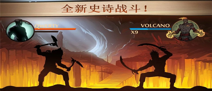 暗影格斗破解版