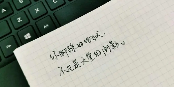 句子控app
