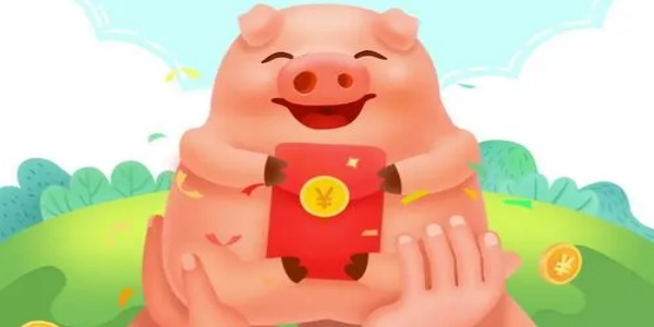 养猪游戏