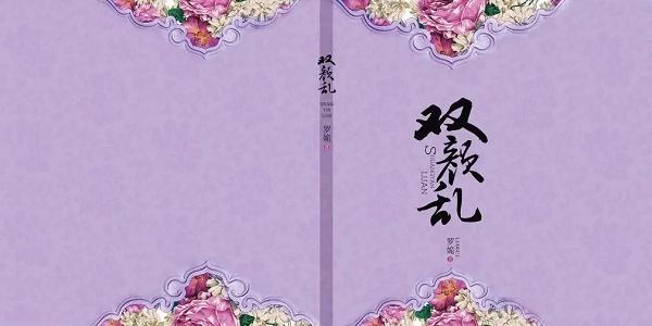 免费离线缓存全本小说的软件