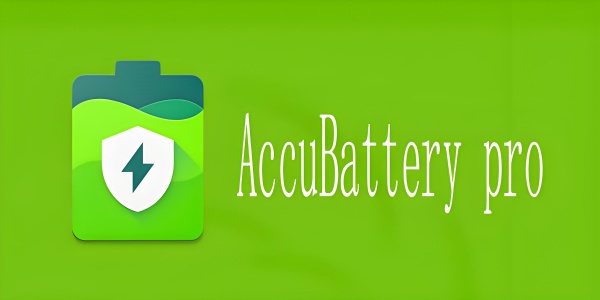 accubattery电池检测软件版本合集