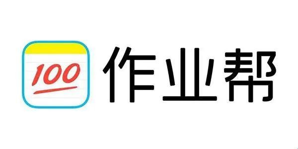 作业帮app合集