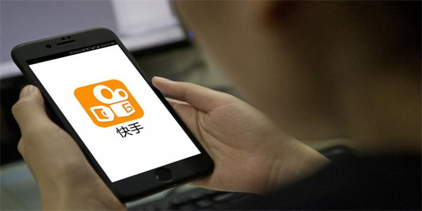 快手极速版app合集