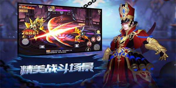 九游手游下载