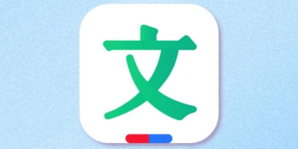 百度文库